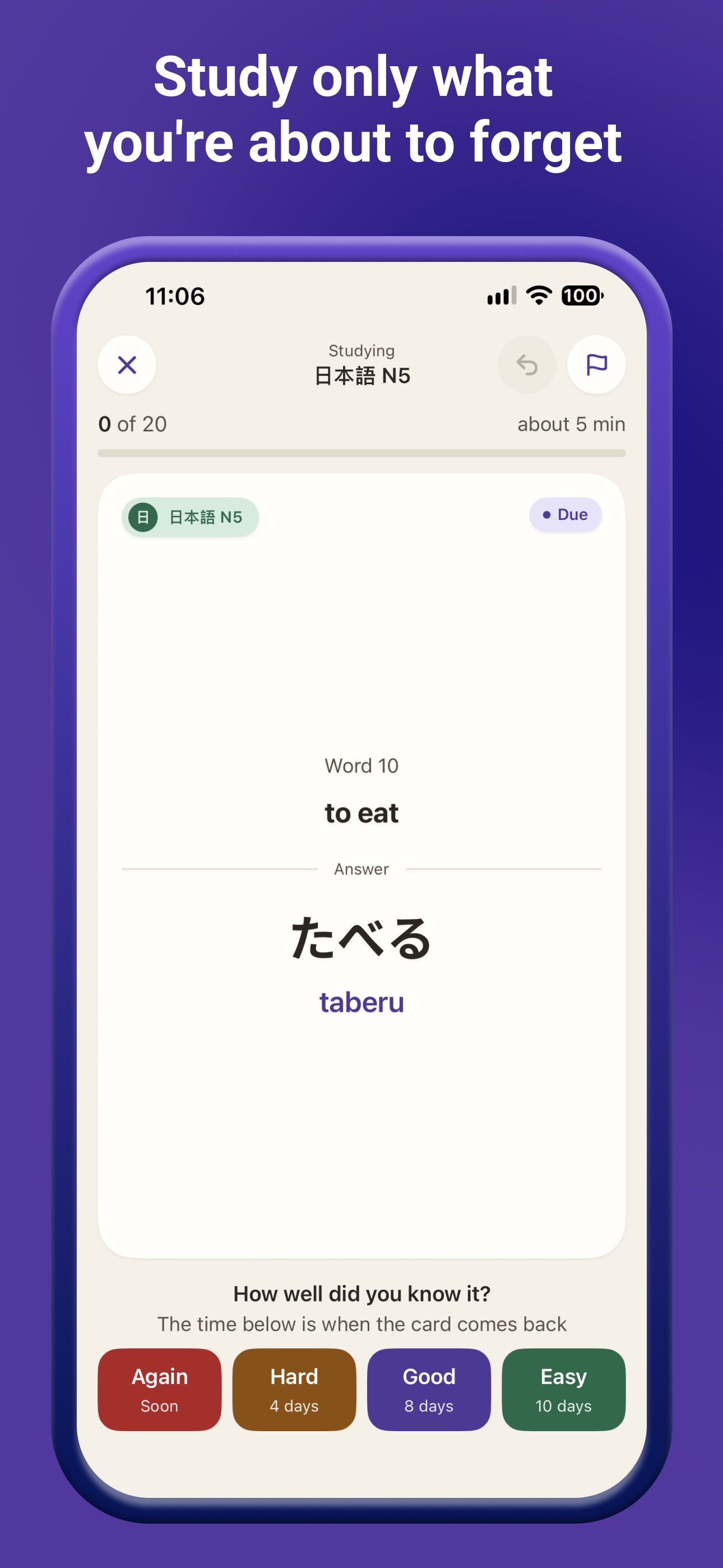 Screenshot 2 of Drill: Flashcards