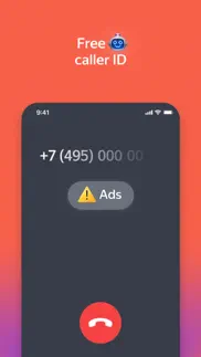yandex with alice ai iphone images 3