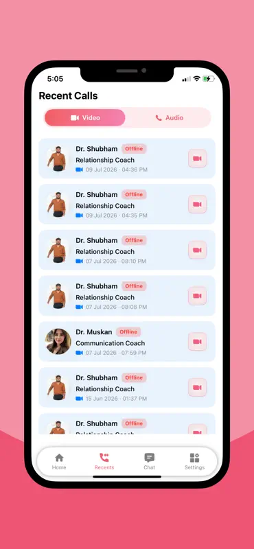 Dateshala screenshot 3 of 5