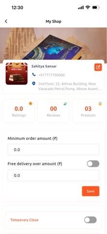 Mahakal Vendor Screenshot 2 of 5