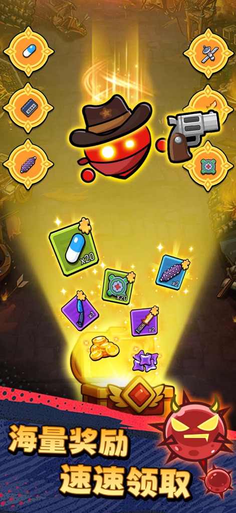 不服来通关 - 策略塔防射击游戏 - 