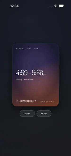 Sumuhurta screenshot 3