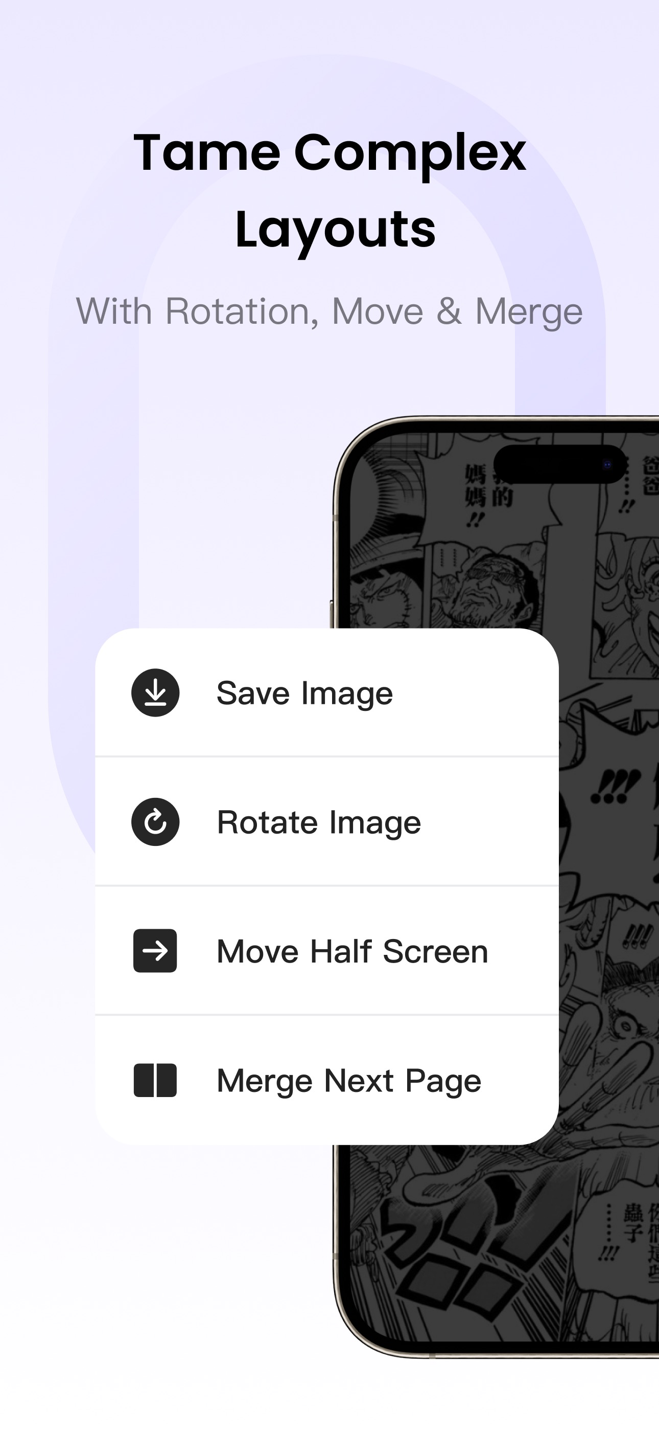Manga Capsule: AI Comic Reader