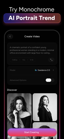 AI Video Generator - Openart Screenshot 4 of 7