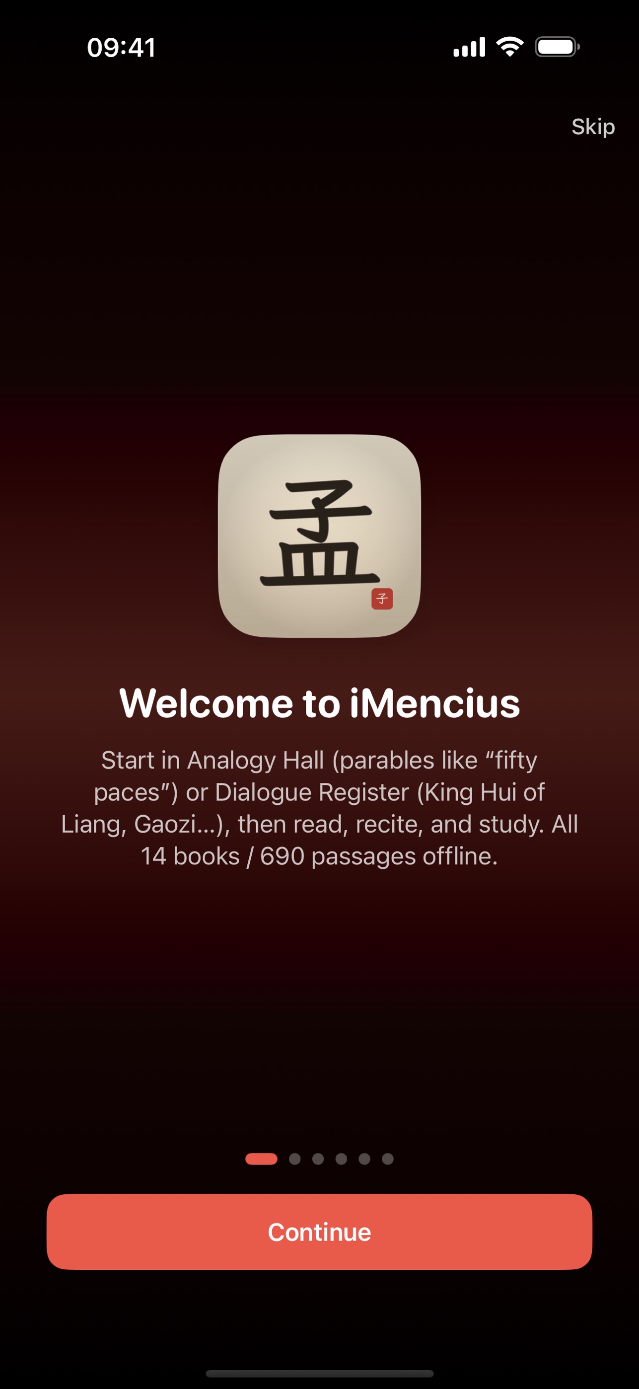 Screenshot 1 of iMencius