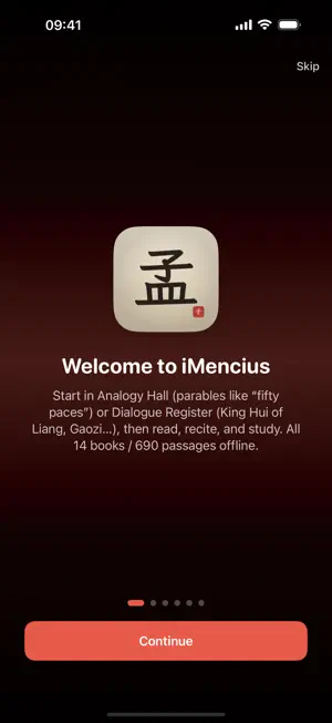 iMencius screenshot 1