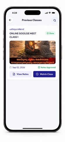 Rhema Bible Classes Screenshot 5 of 5