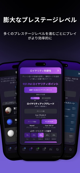 Scratch Inc. スクリーンショット3
