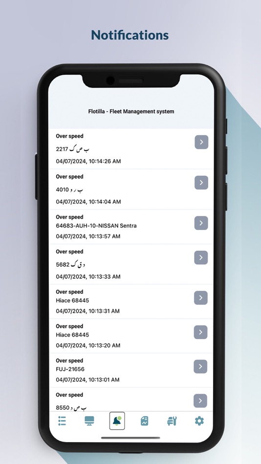 #7. Flotilla IoT (iOS) 由: LEAD TIME TELECOM FZE