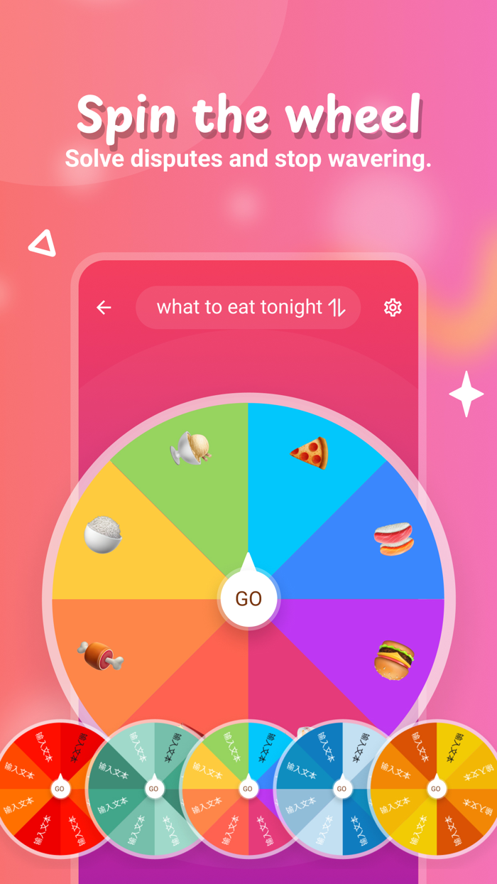 Truth or Dare？Couples Games