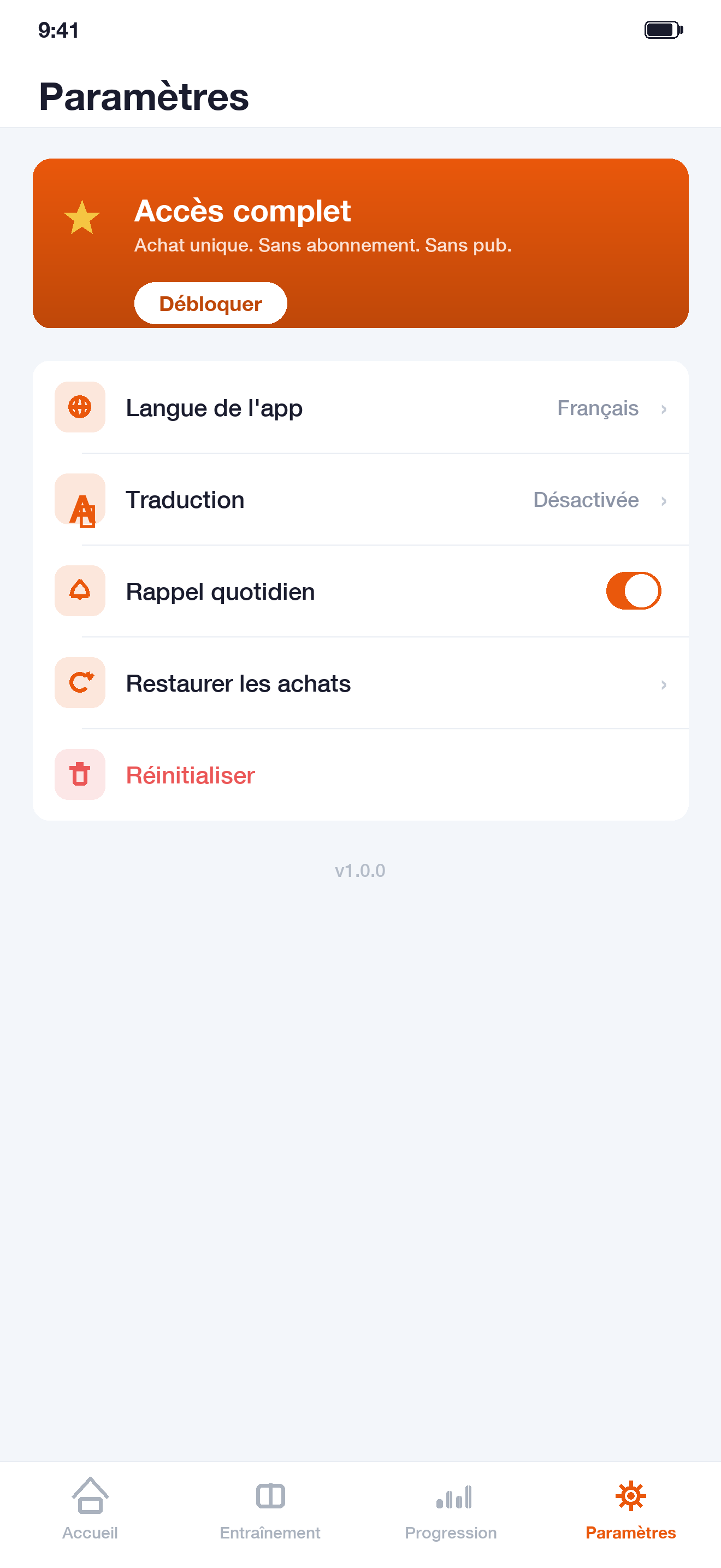 QCM BTS MCO 2026 Management screenshot 5