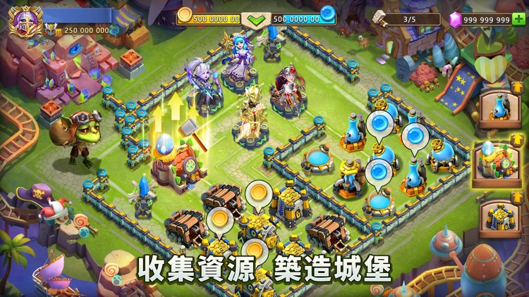 城堡爭霸：世界王者