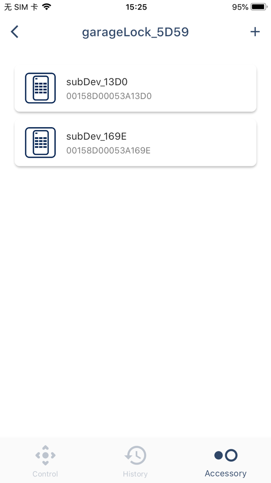 #5. Garagewise (iOS) 由: 中山市三讯电子有限公司