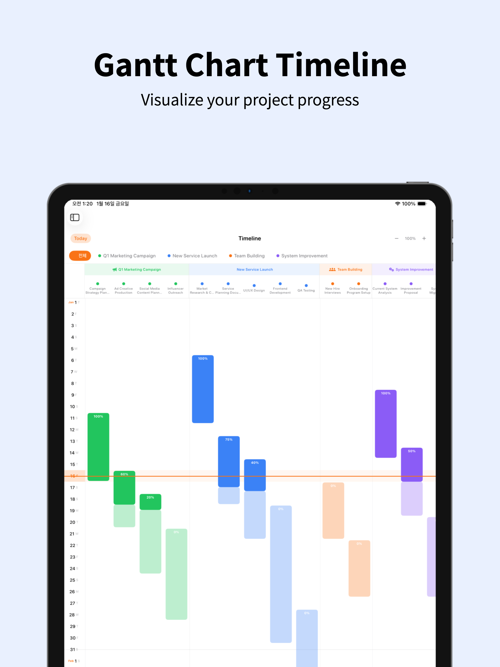 Glance: Project & Task Planner screenshot 10