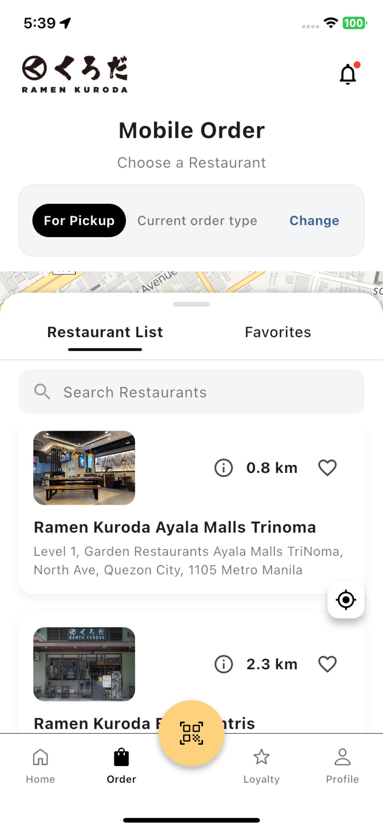 Ramen Kuroda Mobile screenshot 5