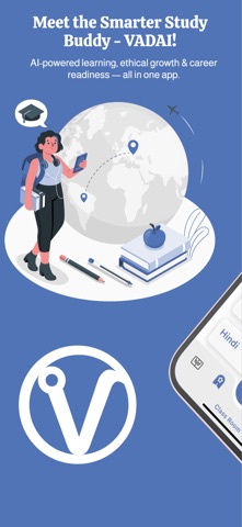VADAI : The School's App Screenshot 1 of 5
