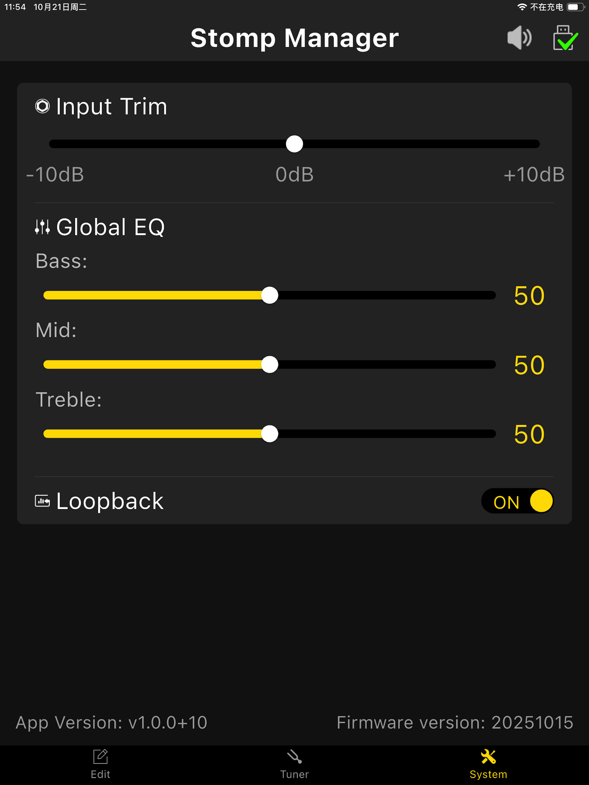 Stomp Manager