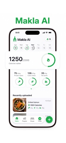 Makla AI Screenshot 1 of 3