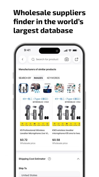 Supply Leader: Ecom Wholesale