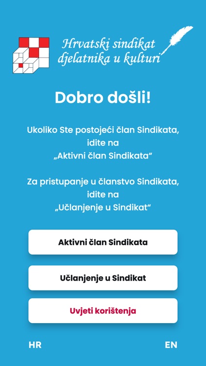 HSDK Digitalni Član