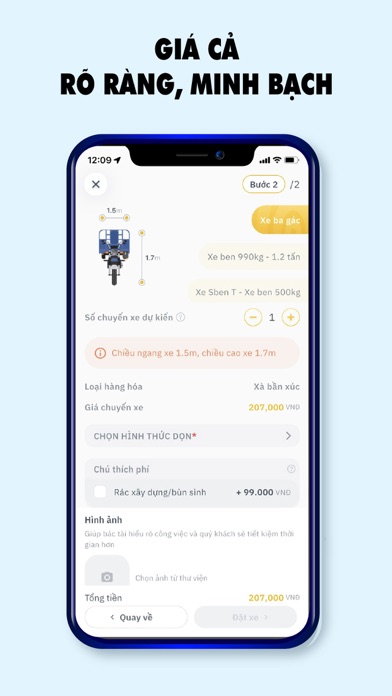 Sben Screenshot