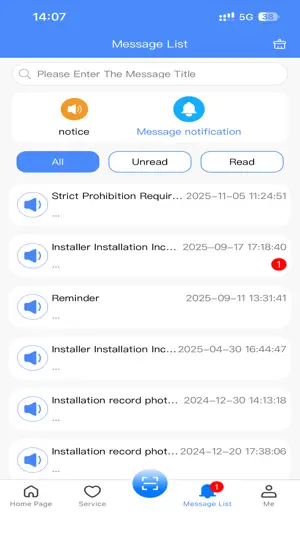 AUX Service screenshot 3