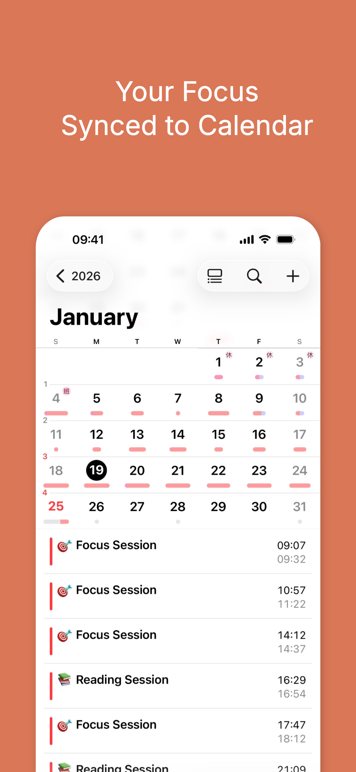 FlowPomo: Focus & Study Timer