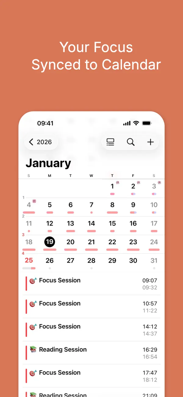 #5. FlowPomo: Focus & Study Timer (iOS) Ved: 育鹏 林