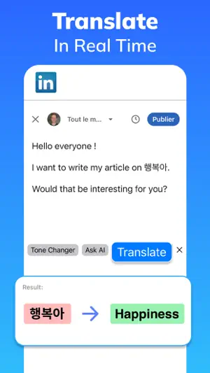 AI Keyboard Extension: TypeBot screenshot 3