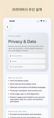 TABLOW: 실시간 대화 번역 iPhone screenshot 8