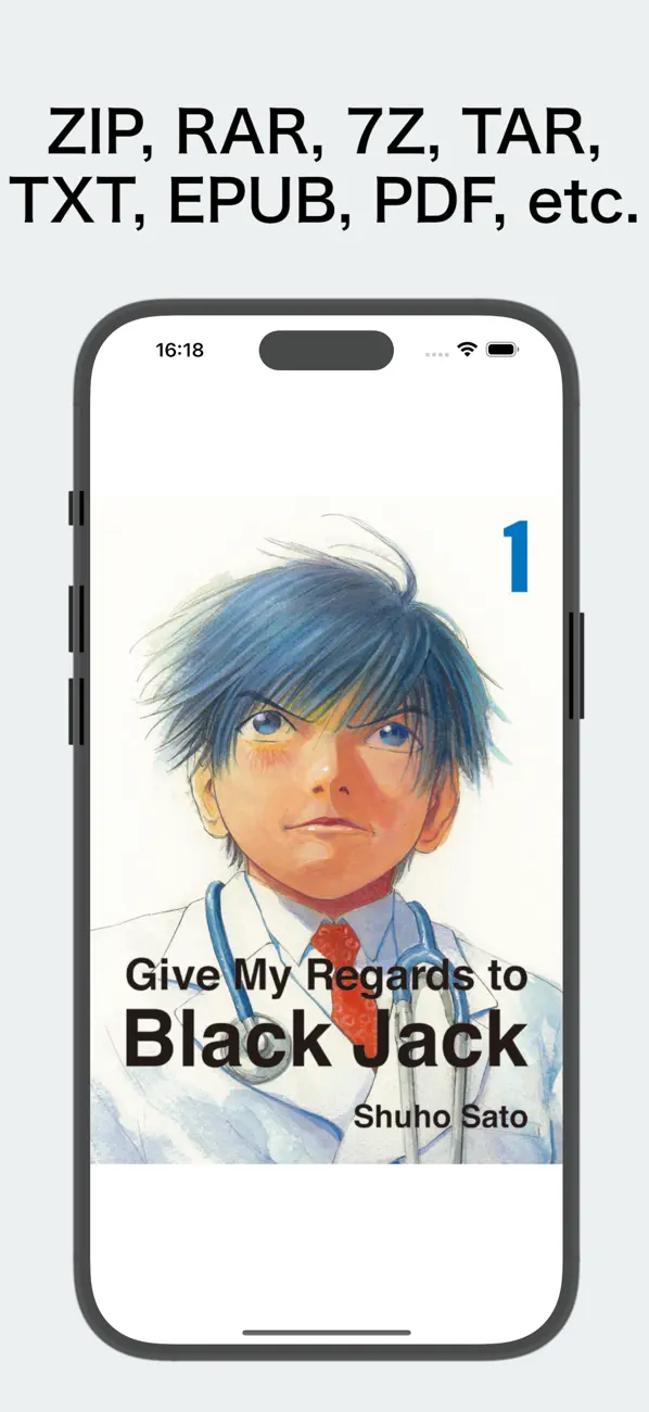 #2. ComicShare - Streaming Reader (iOS) Tekijänä: yoshitaka haneda