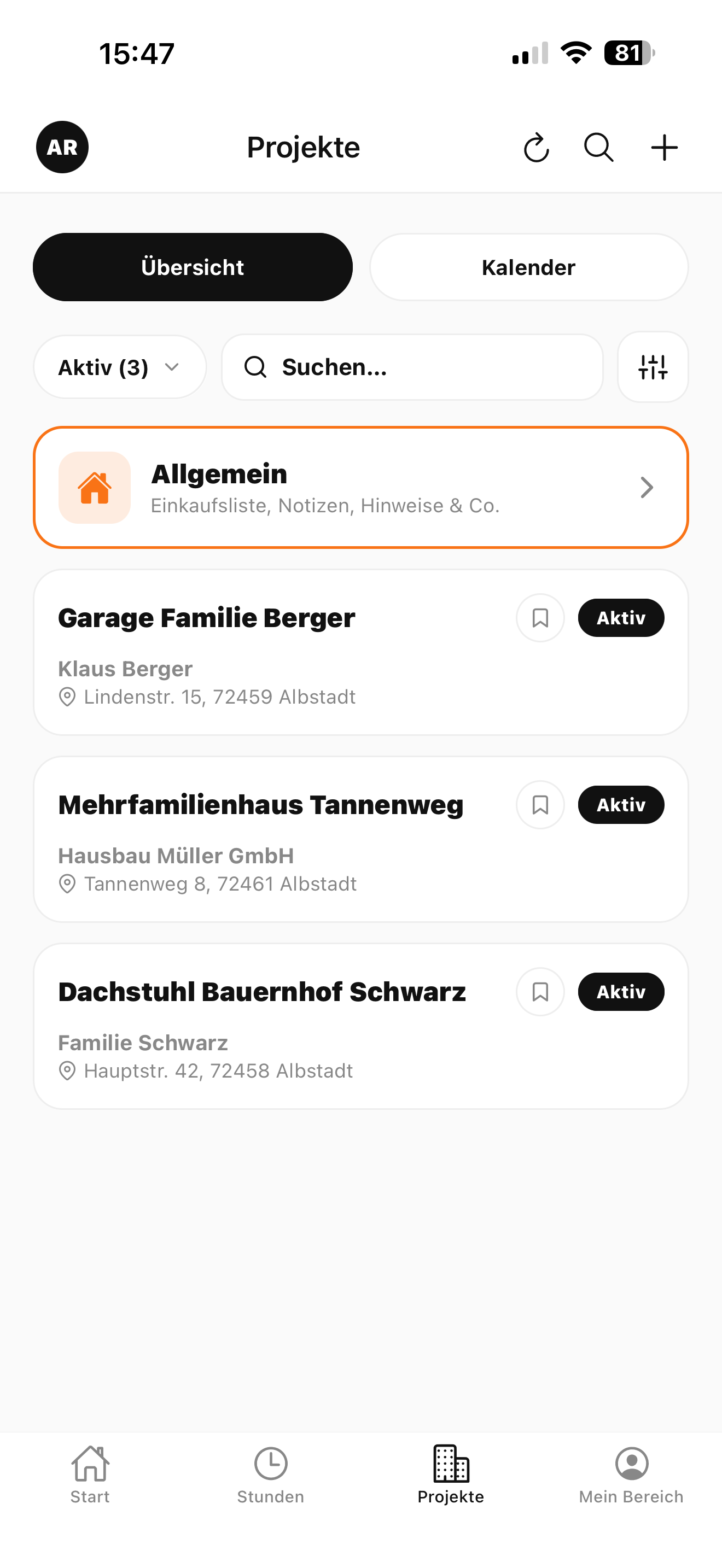 SKonex screenshot 3