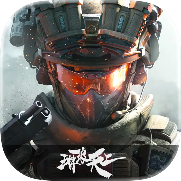 高能英雄 gameplay screenshot 14