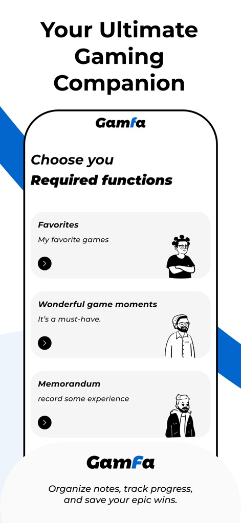 GamFa: Notes, Games & Perks - The app's intuitive interface highlights essential functions like "Favorites" for preferred games and "Memorandum" for recording experiences.