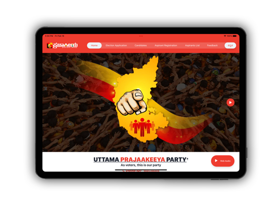 Screenshot #5 pour THE REAL PRAJAAKEEYA