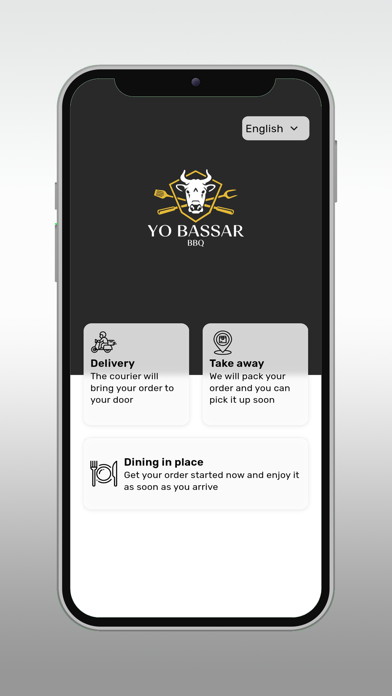 Screenshot #2 pour yo bassar Kosher