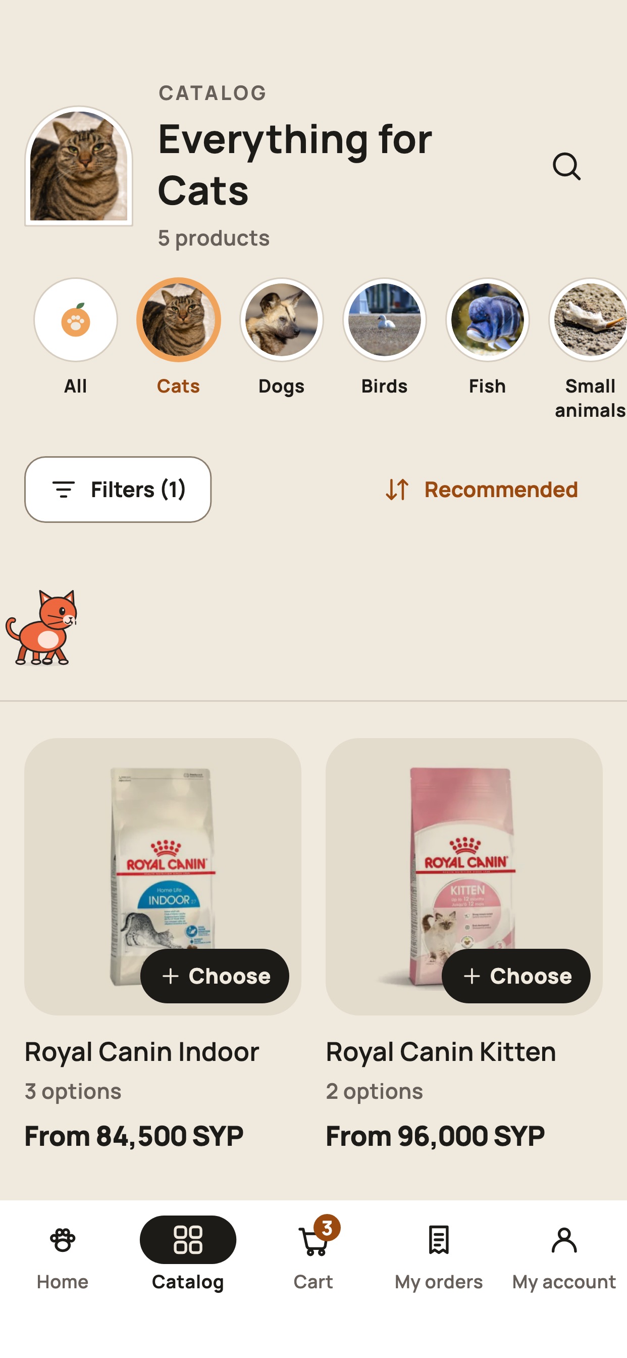 Screenshot 2 of Mish_Mish