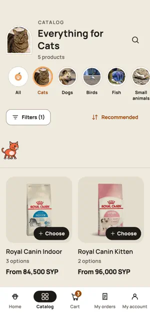 Mish_Mish screenshot 2