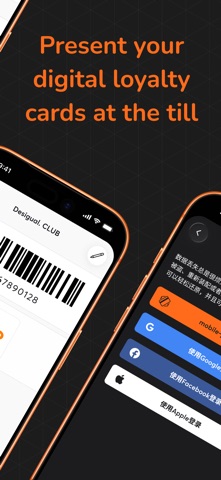 mobile-pocket 会员卡 screenshot