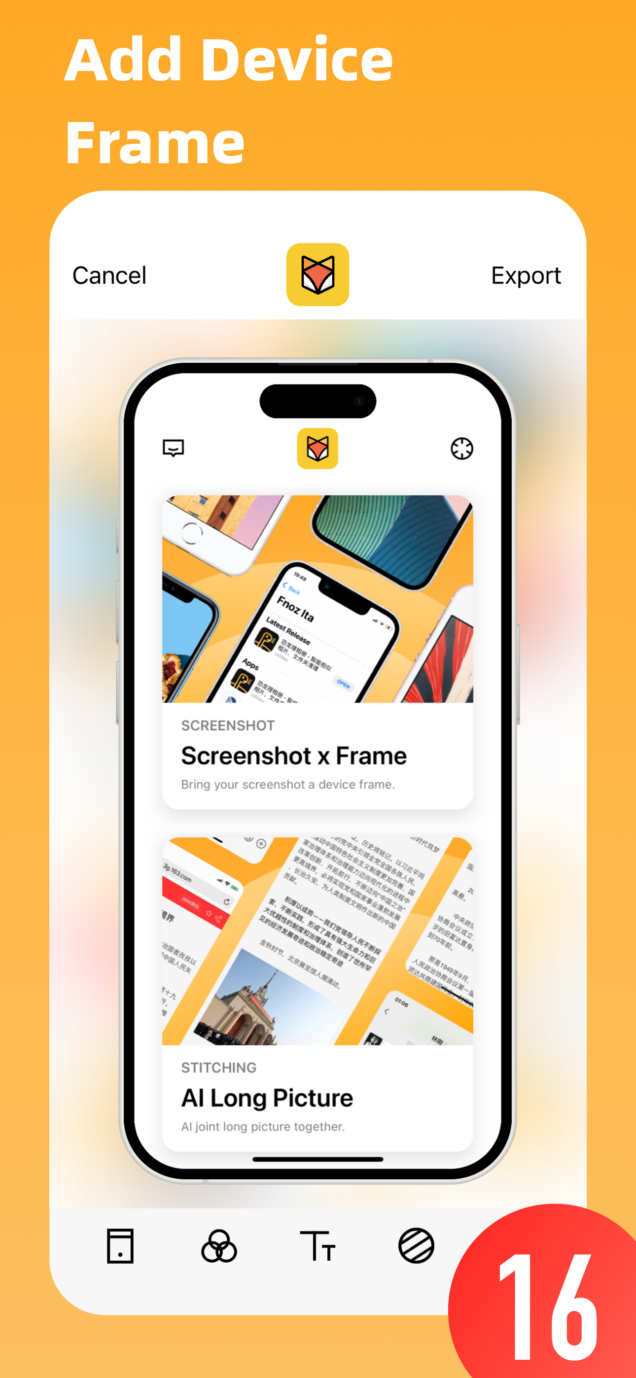 iFrame - Frame, Stitch Picture