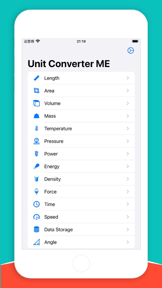 Unit Converter ME - 3.0 - (iOS)