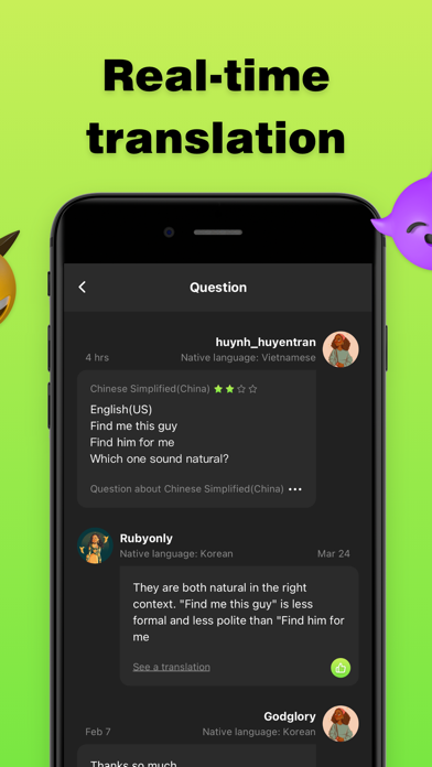 DuoTalk - Video Chat Live Talk Screenshot