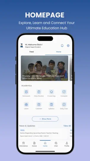 Drabya Shah Multiple Campus iPhone Ekran Görüntüsü 1