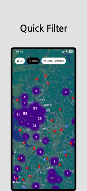 Korean Periodic Market Map screenshot 2