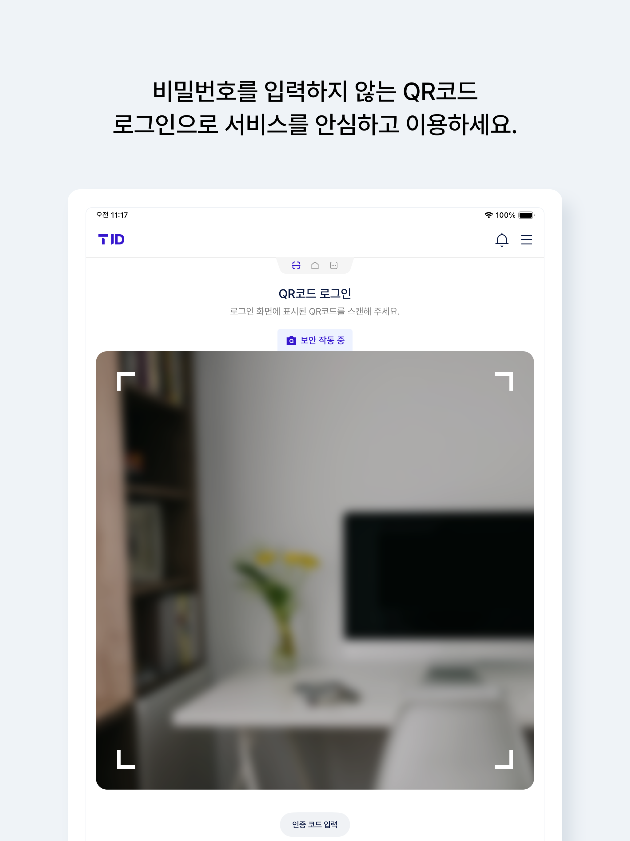 https://is1-ssl.mzstatic.com/image/thumb/PurpleSource221/v4/18/86/d9/1886d9af-0cdc-e232-a13a-f2d65eeda496/2048x2732_02.png/2048x2732.png