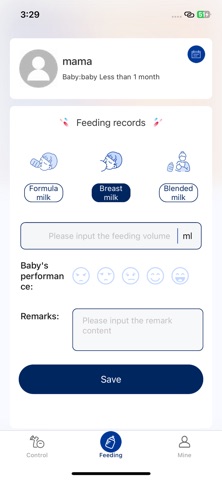 Granzia Mamy: Smart Pumping Screenshot 6 of 7