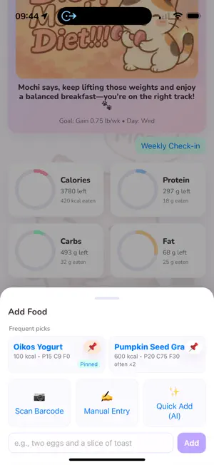 Diet Mochi, Diet!!! screenshot 2