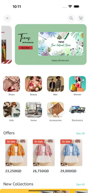 Firotin Shopping screenshot 2
