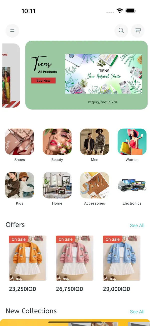 Screenshot #2 pour Firotin Shopping