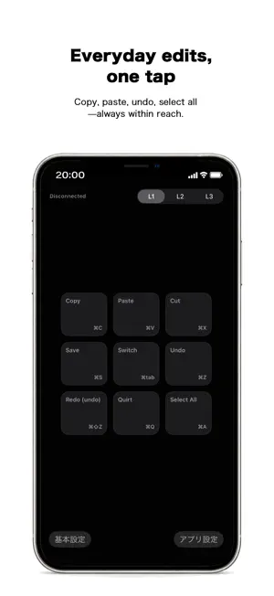 KeyBindControl screenshot 2